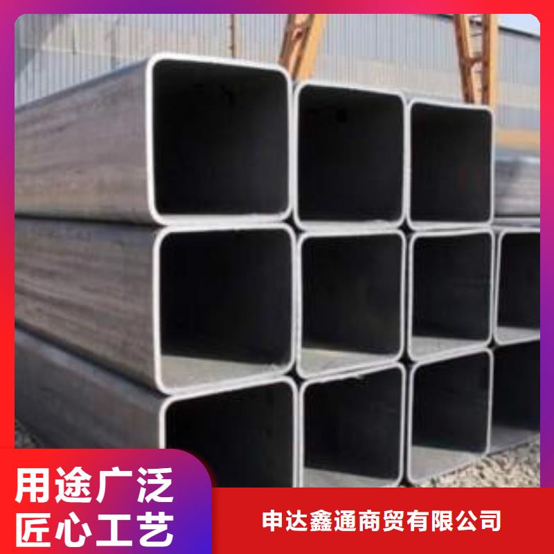《申达鑫通》: 欢迎来电咨询 不锈钢方管,【C】源厂直接供货质保一年-二八商务