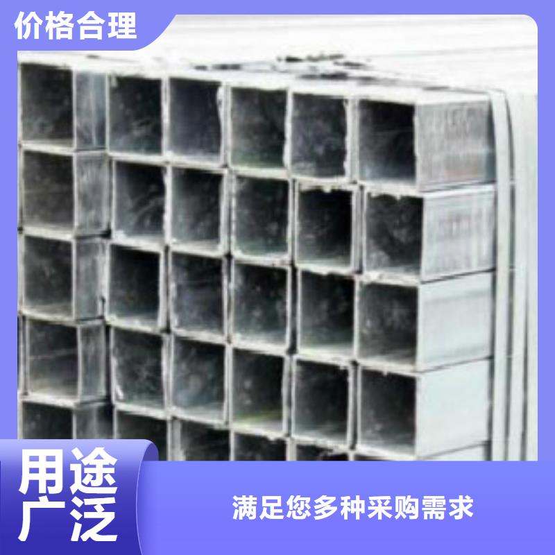不锈钢方管Q355R钢板来图加工定制