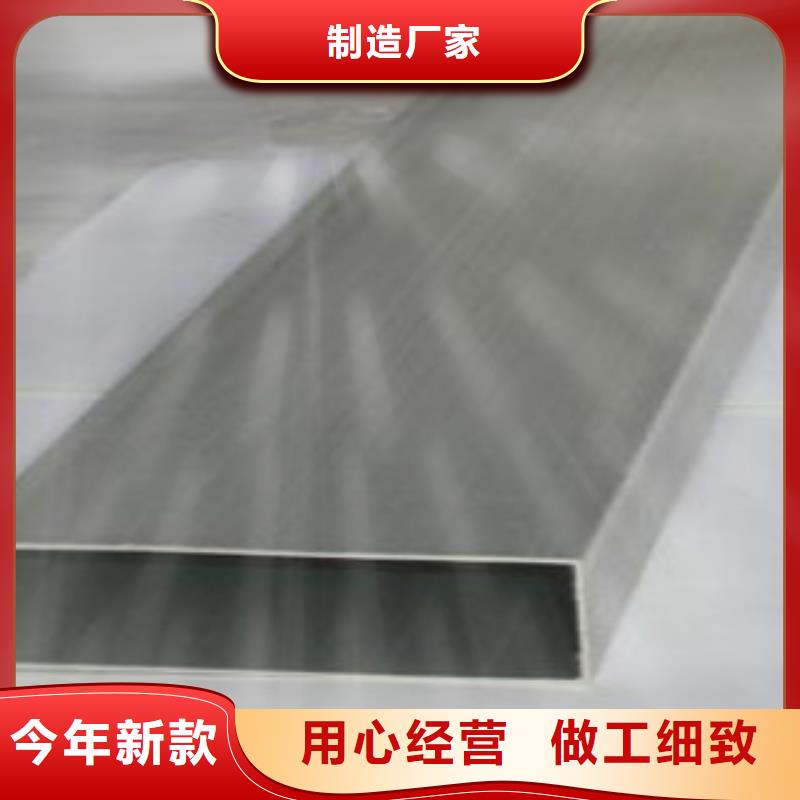 不锈钢方管Q355R钢板来图加工定制