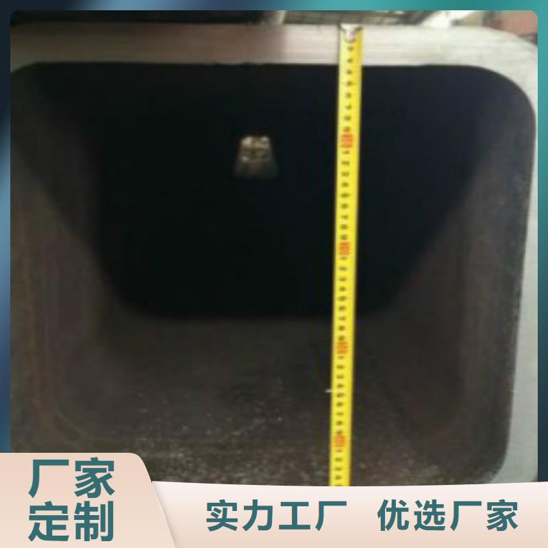 不锈钢方管Q355R钢板来图加工定制