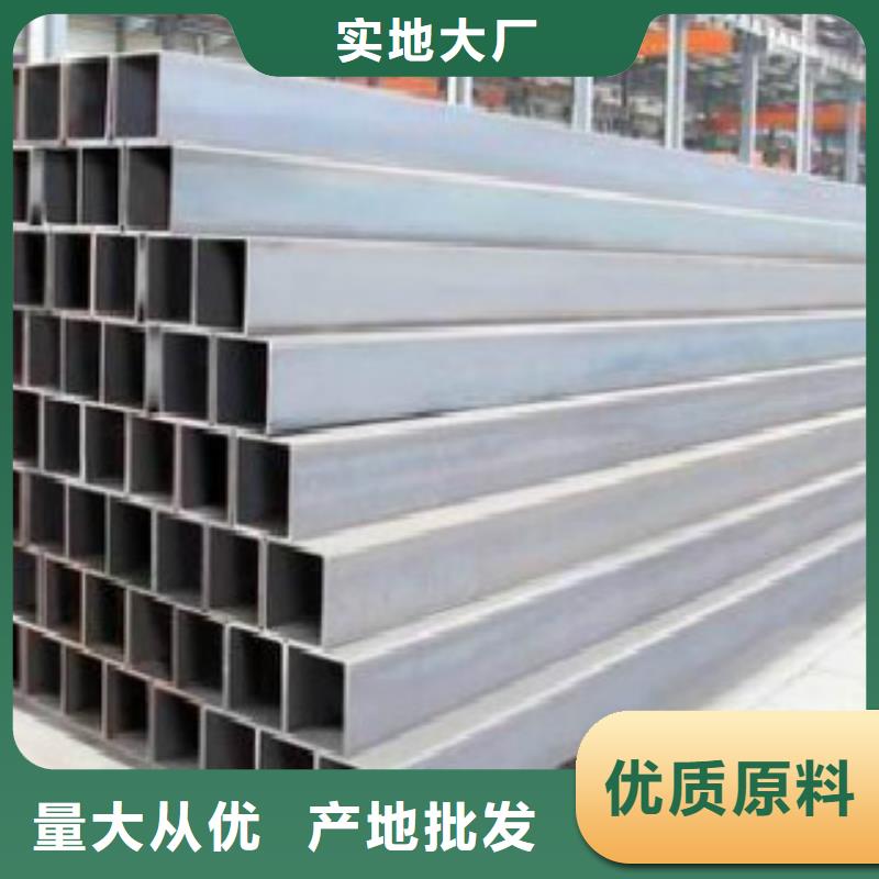 不锈钢方管Q355R钢板来图加工定制