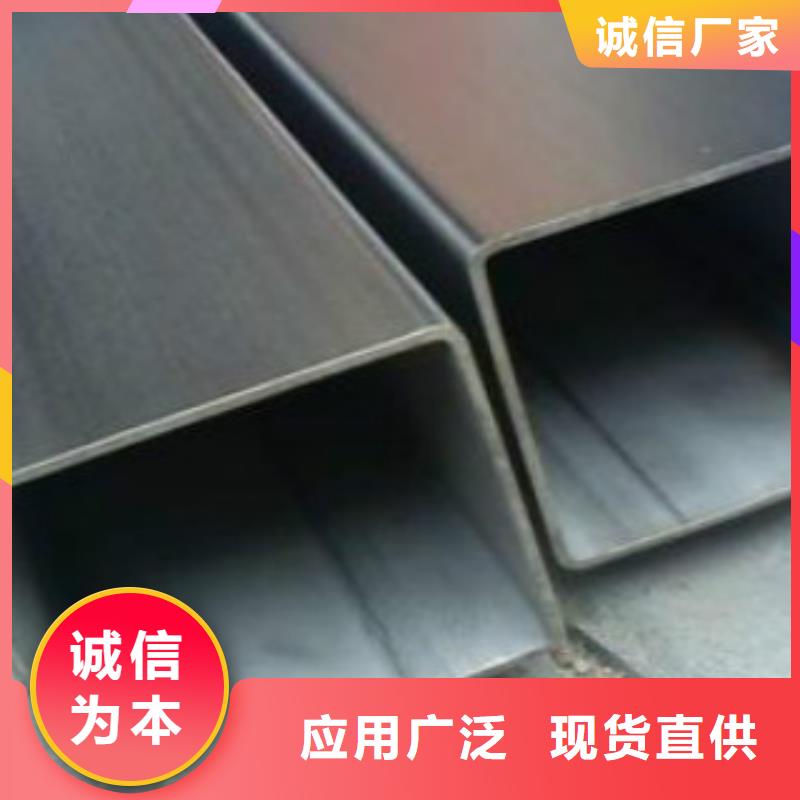 申达鑫通不锈钢方管 【Q345B】货源充足-业务覆盖区域|龙华|秀英|三亚-二八商务