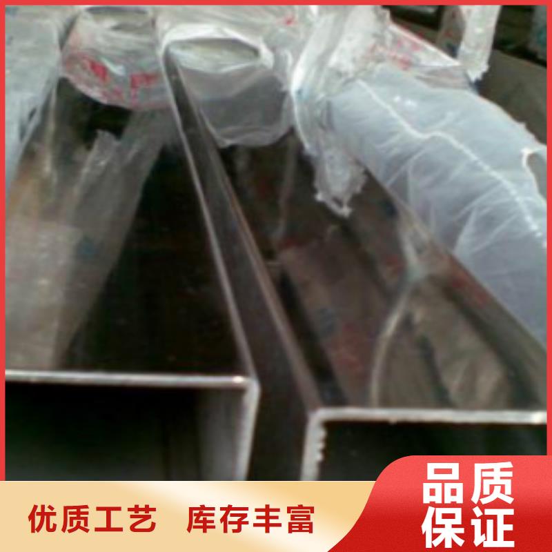 不锈钢方管Q355R钢板来图加工定制