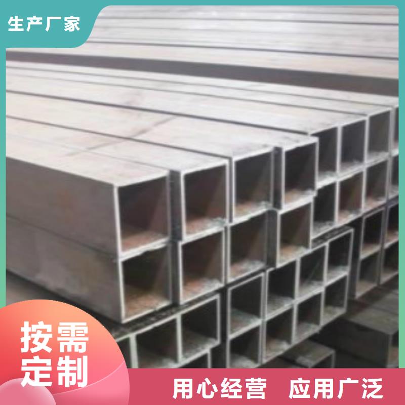 不锈钢方管Q355R钢板来图加工定制