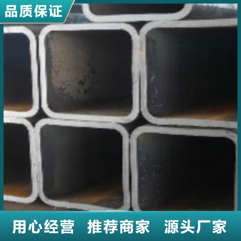 不锈钢方管Q355R钢板来图加工定制