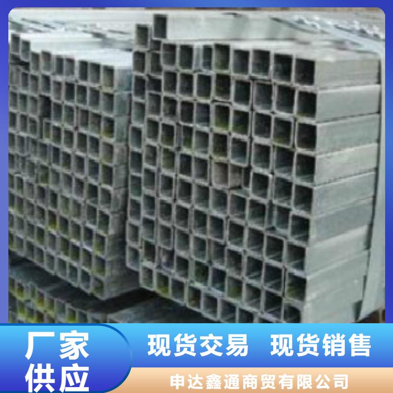 不锈钢方管-锅炉管实力厂商