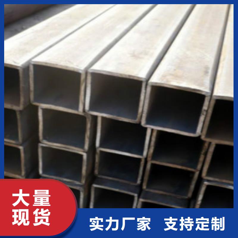 不锈钢方管Q355R钢板来图加工定制