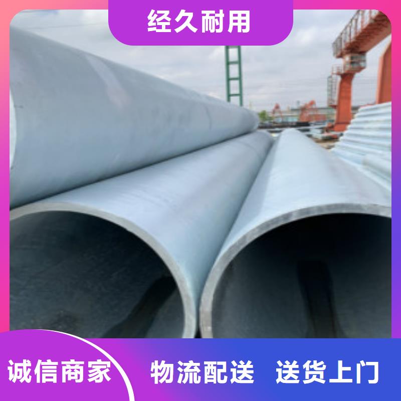 镀锌钢管Q355R钢板质检合格出厂