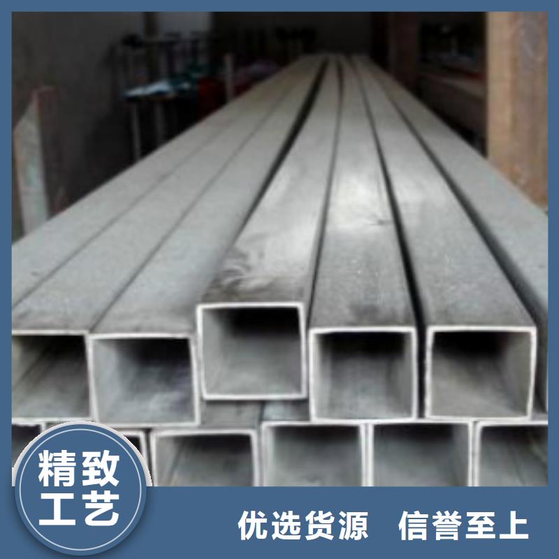 【 镀锌钢管E无缝钢管库存量大】同城品牌