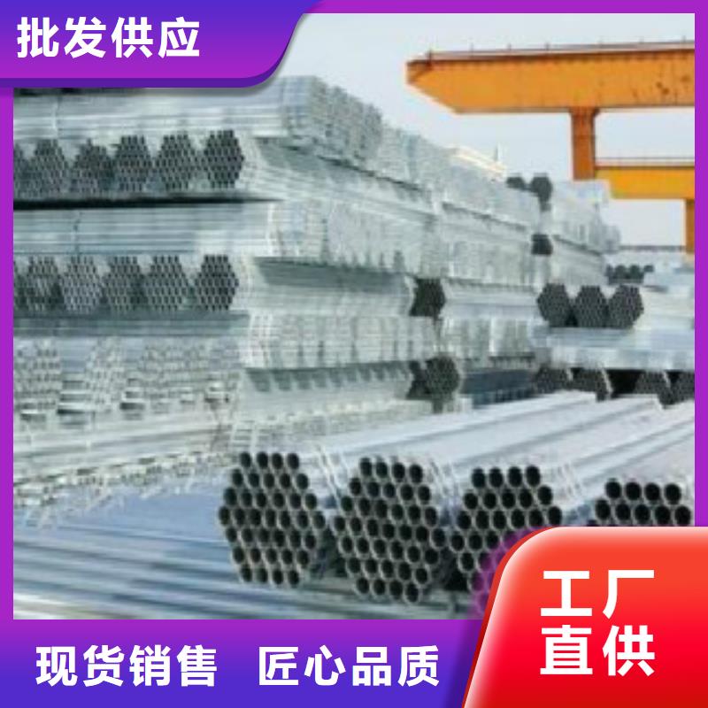 镀锌钢管Q355R钢板质检合格出厂