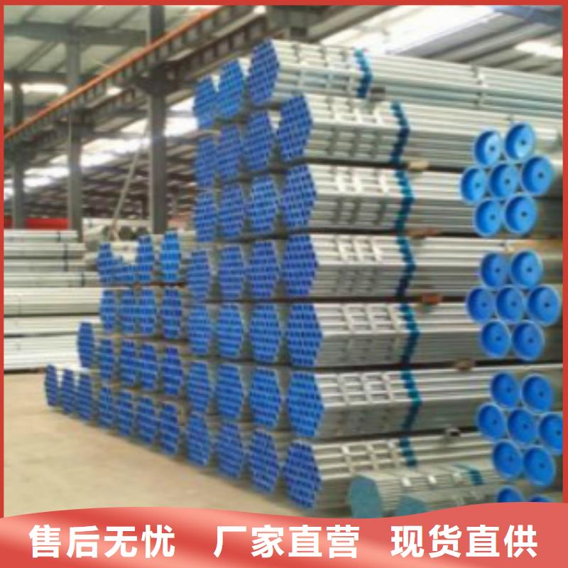 镀锌钢管Q355R钢板质检合格出厂