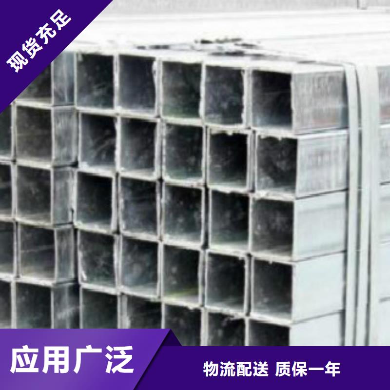 镀锌钢管Q355R钢板质检合格出厂