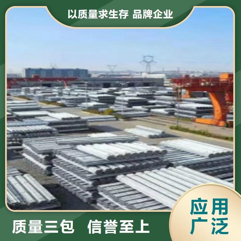 【镀锌钢管】螺旋管用心经营