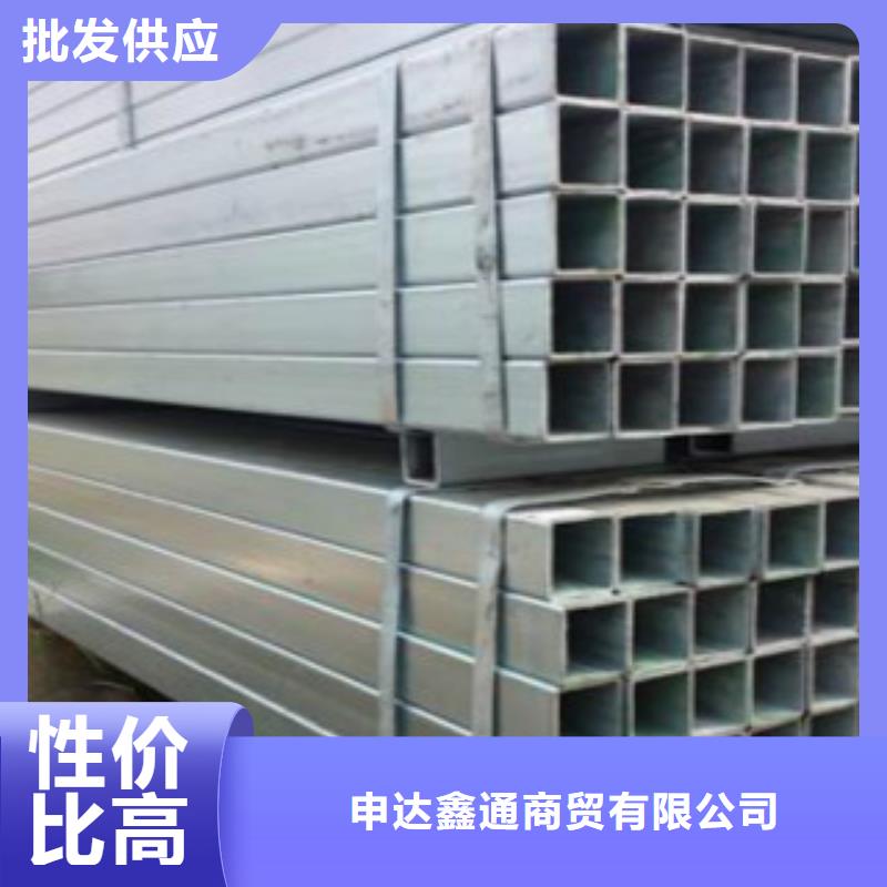 镀锌钢管,Q345B随到随提
