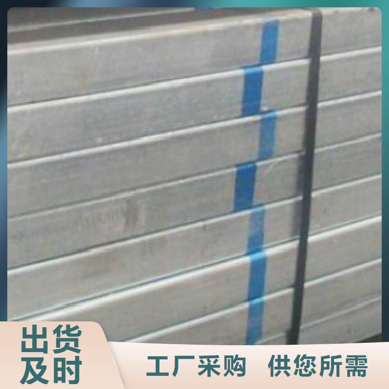 镀锌钢管Q355R钢板质检合格出厂