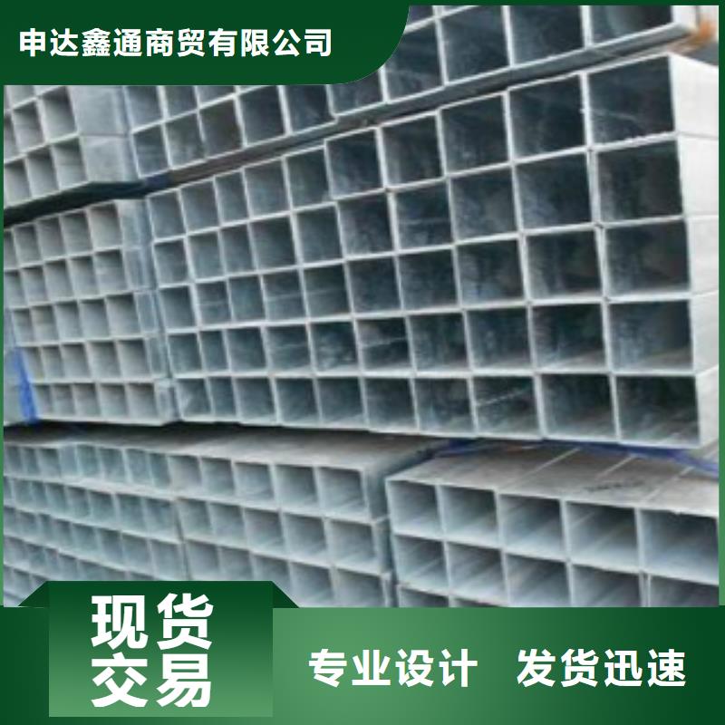 镀锌钢管Q355R钢板质检合格出厂