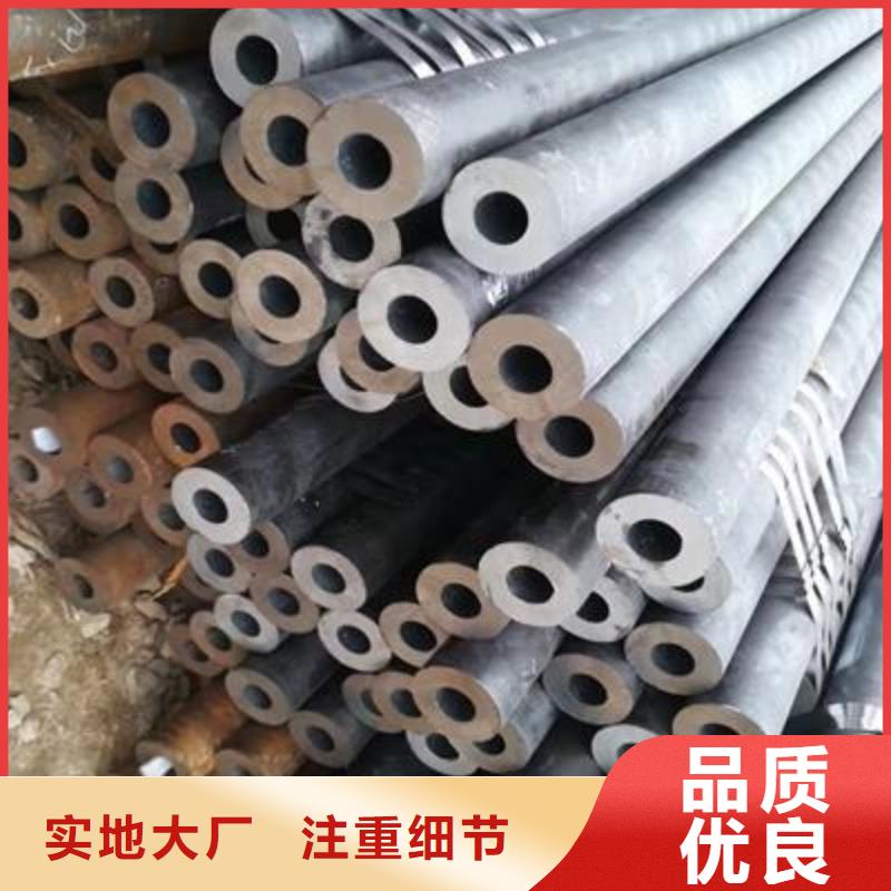 精密管-镀锌无缝钢管厂家现货供应