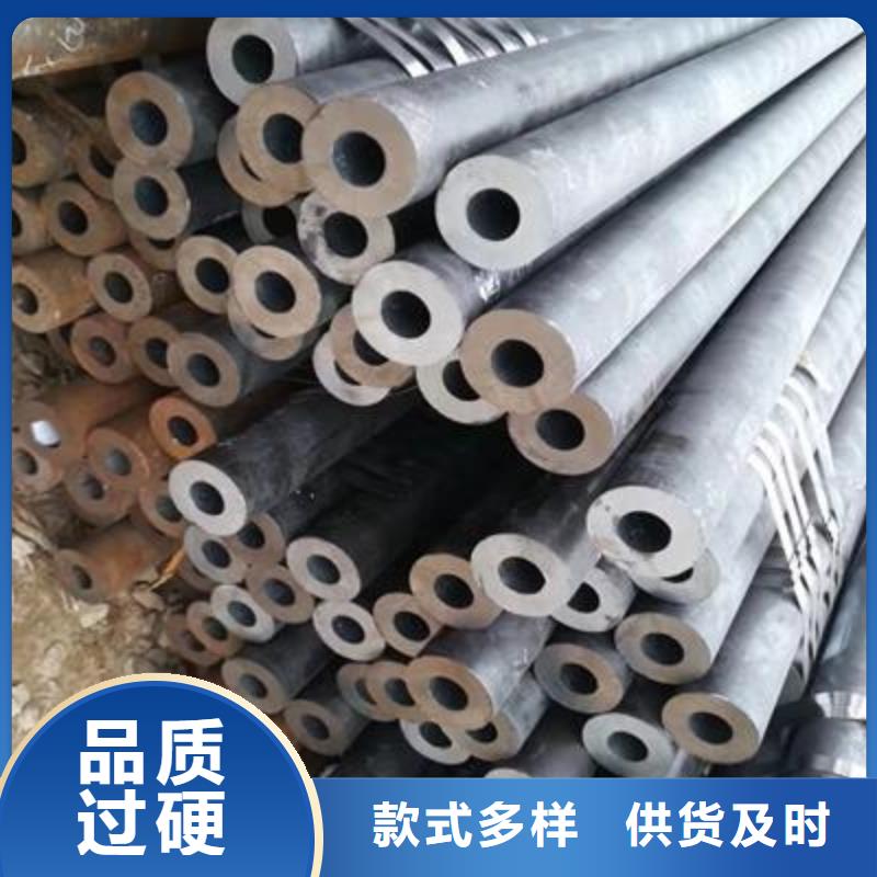 精密管方矩管支持货到付清