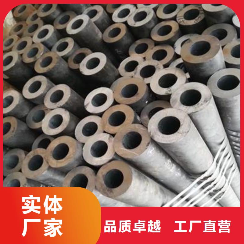 精密管精密钢管匠心制造