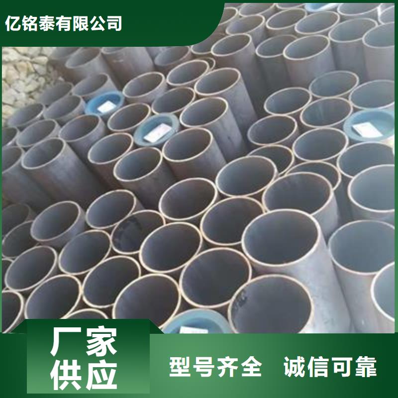 【为您提供一站式采购服务 精密管,方矩管快捷物流】_同城报价