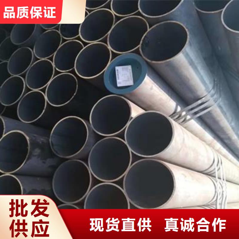 精密管方矩管支持货到付清