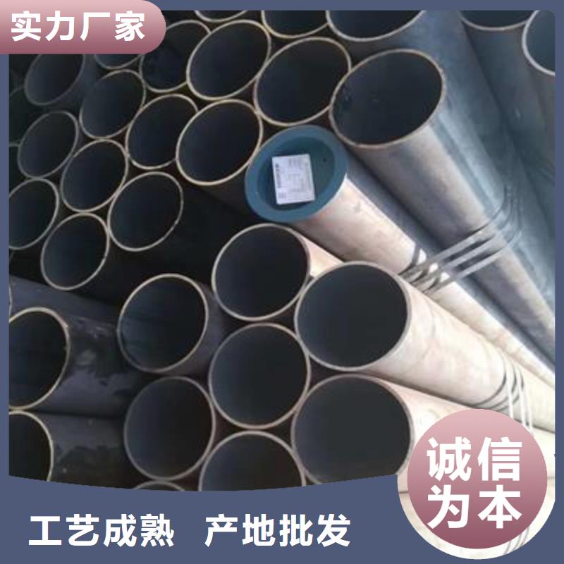 精密管,方矩管让利客户