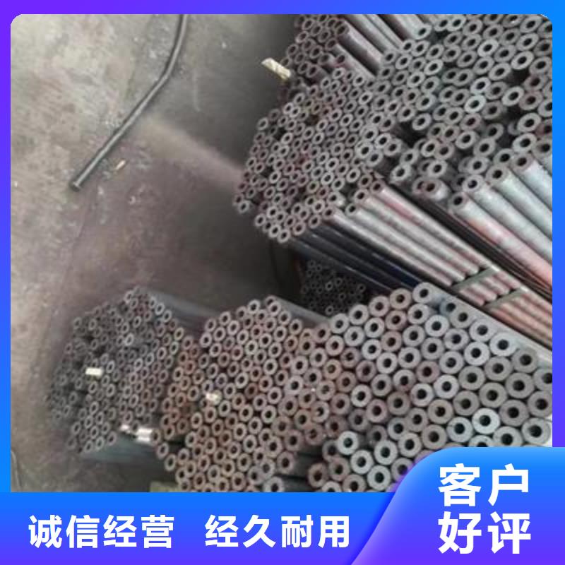 精密管精密钢管厂家精选