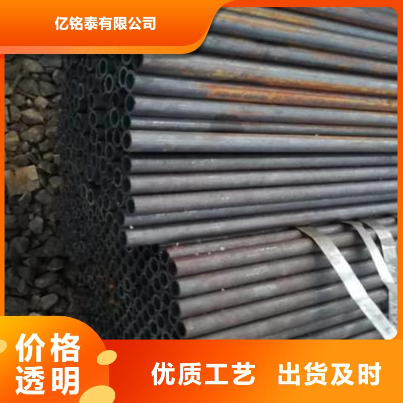 精密管异型钢管货源报价