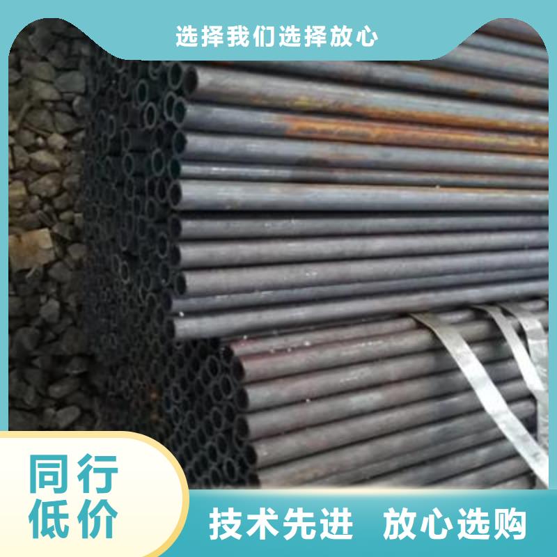 精密管焊接钢管支持批发零售