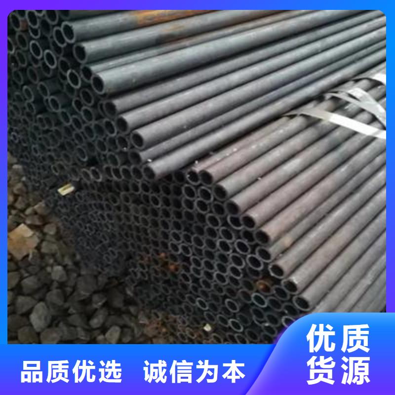 |萨嘎|定结|阿里|拉萨|林芝|那曲|昌都|山南亿铭泰【 精密管,方矩管快捷物流】