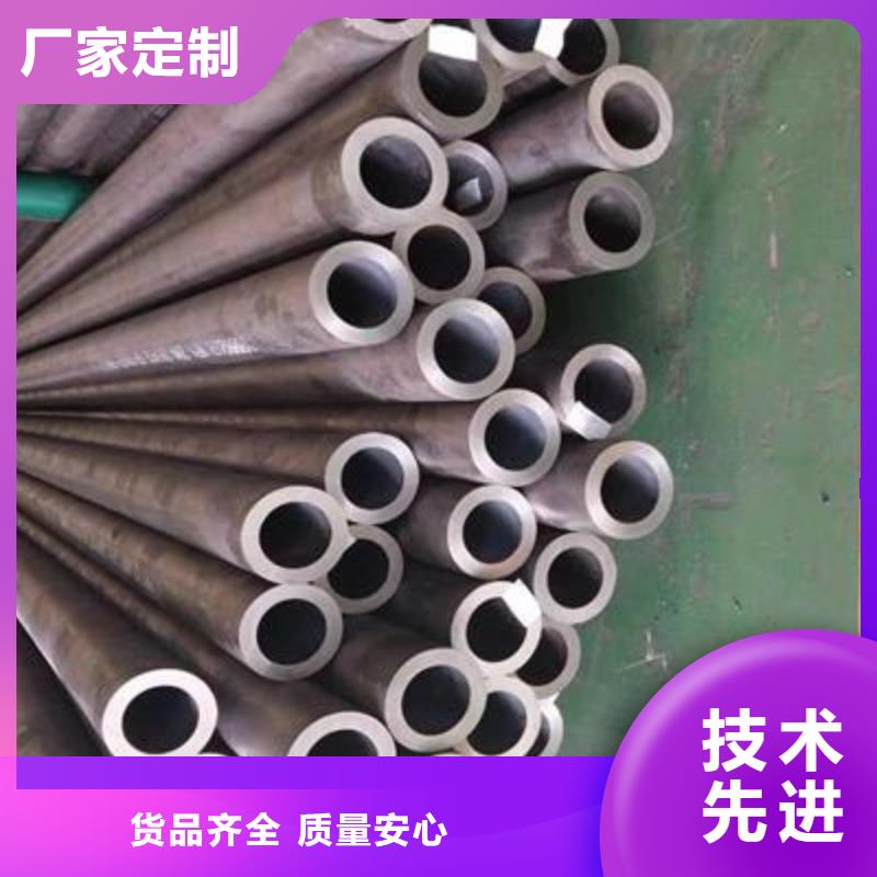 【为您提供一站式采购服务 精密管,方矩管快捷物流】_同城报价