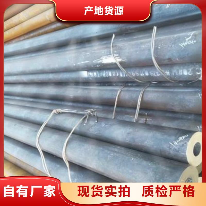 精密管-镀锌方管实力商家