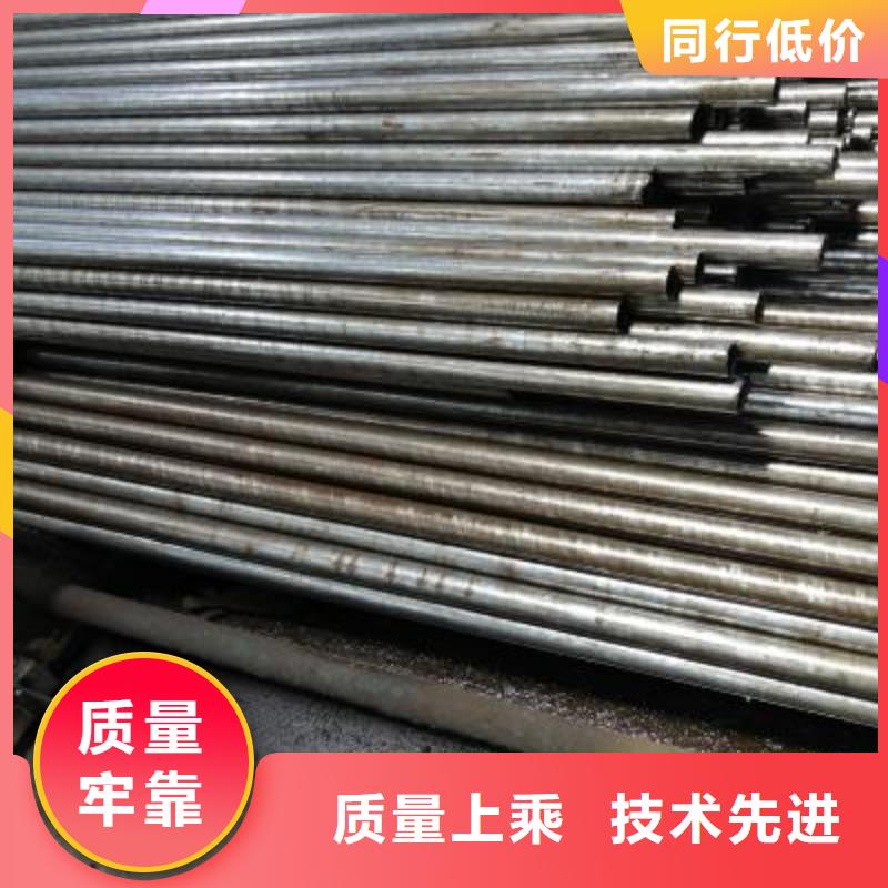 精密管镀锌钢管优良材质