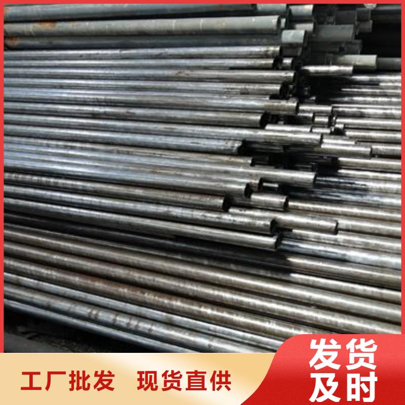 精密管_方矩管口碑好实力强