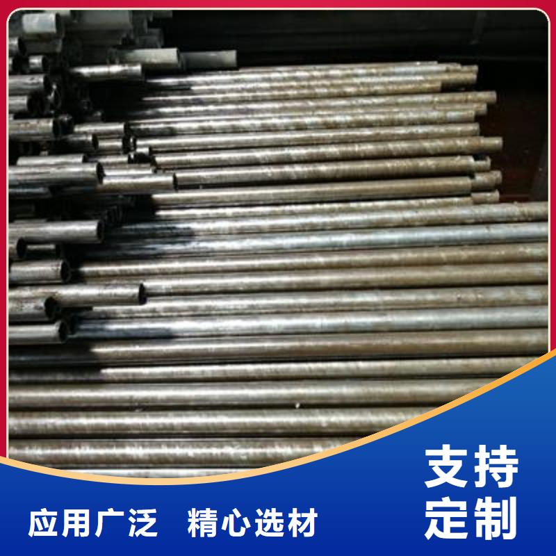 精密管-焊接钢管真材实料