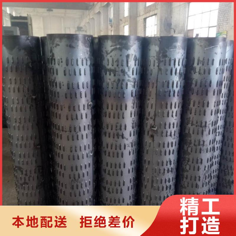 滤水管异型钢管一站式供应