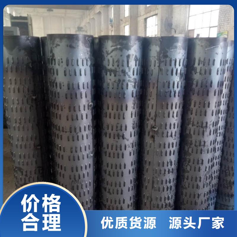 滤水管精密钢管库存充足