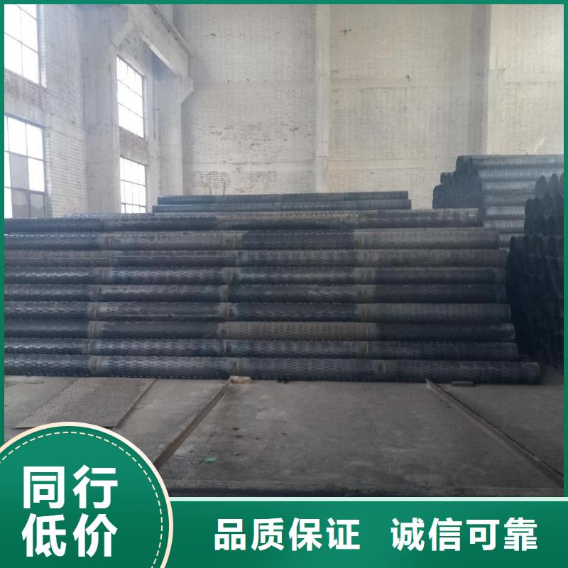 【当地货源 滤水管_方矩管品质保障售后无忧】品牌:{亿铭泰}-