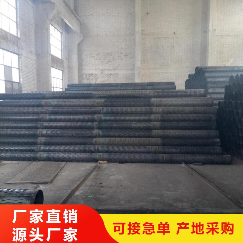 滤水管-无缝钢管超产品在细节