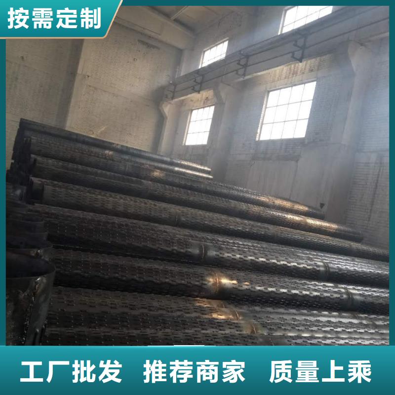 滤水管异型钢管品牌专营