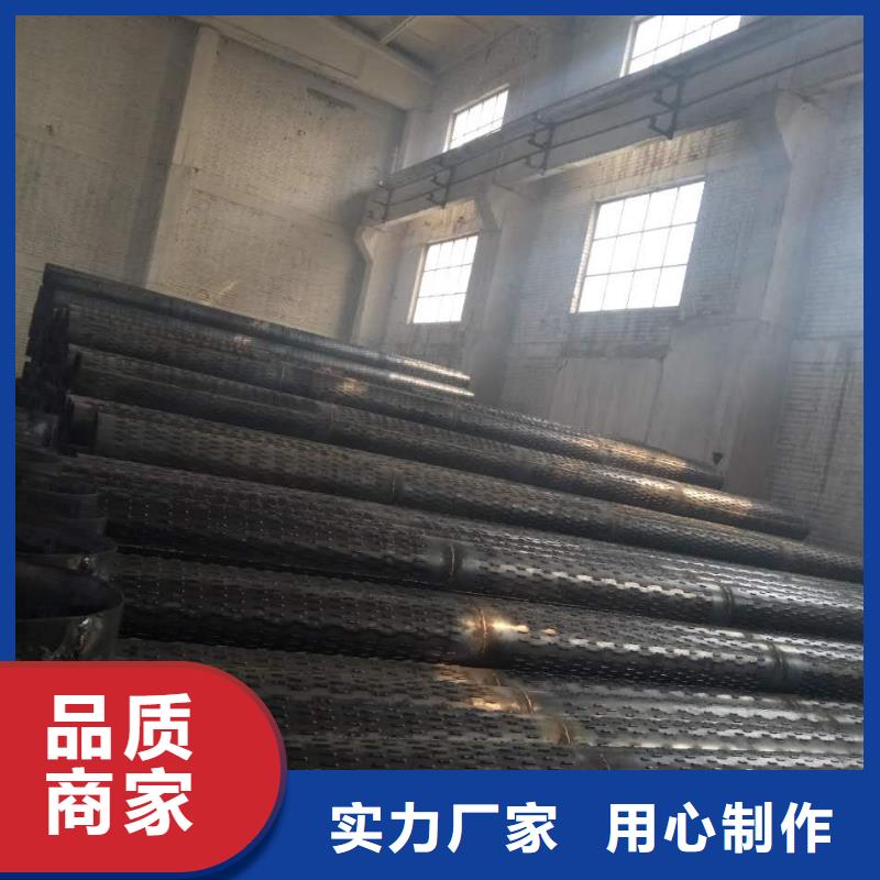 滤水管精密钢管库存充足