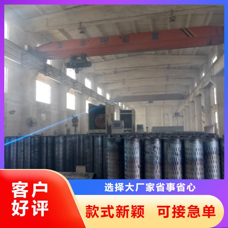 滤水管精密钢管加工定制