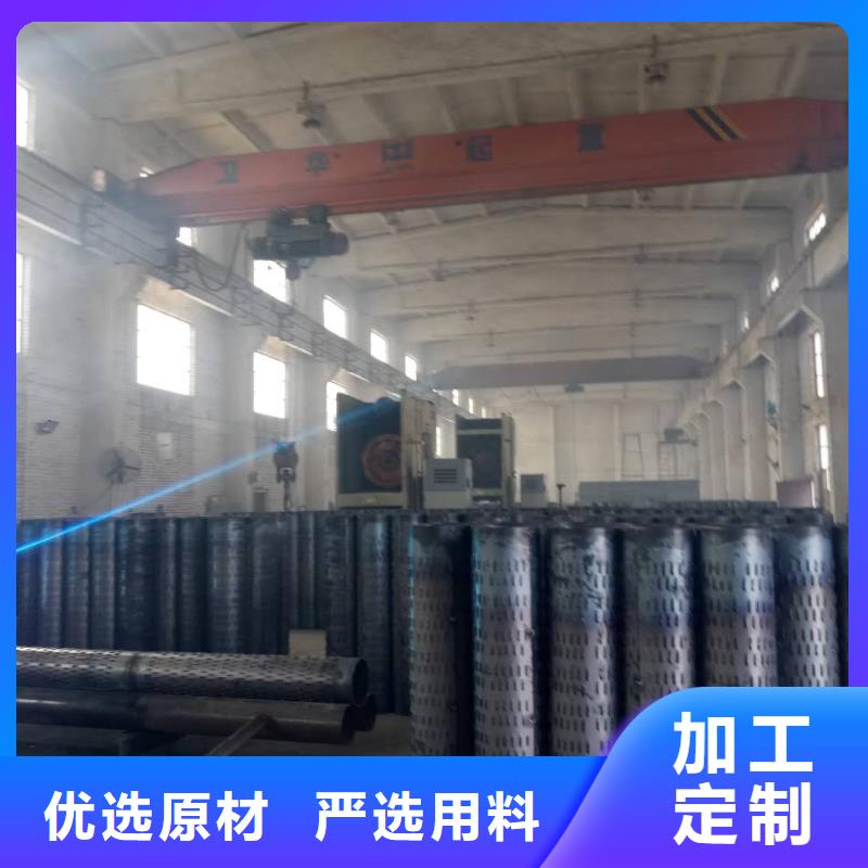 滤水管镀锌钢管工期短发货快