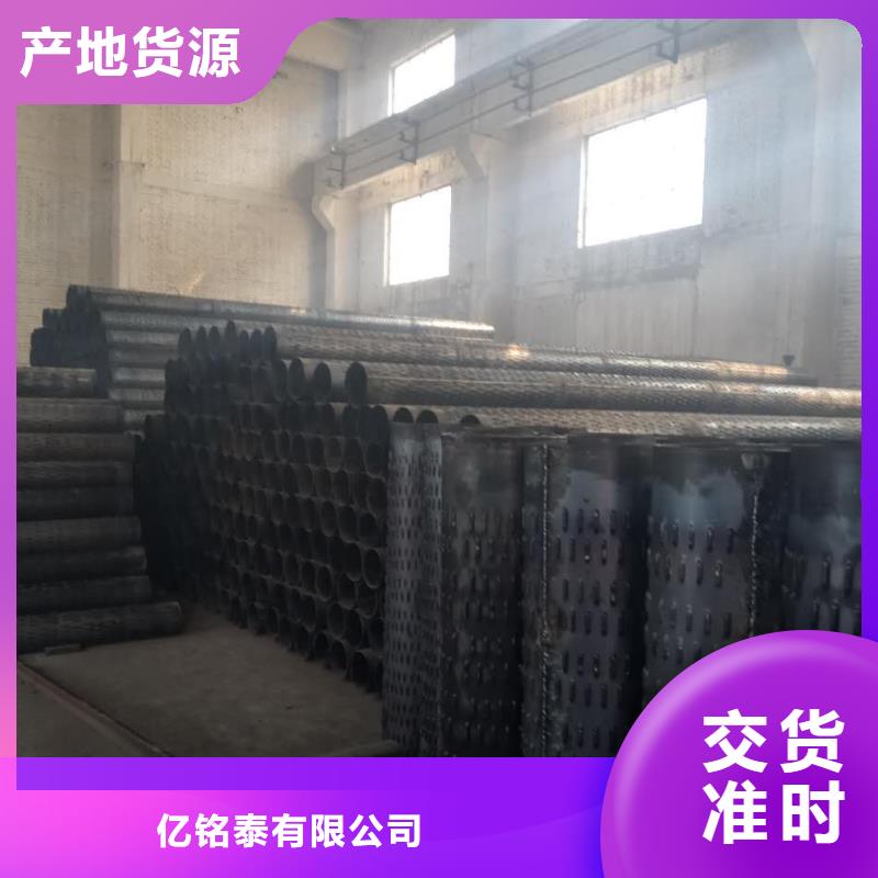 滤水管-镀锌圆管行业优选