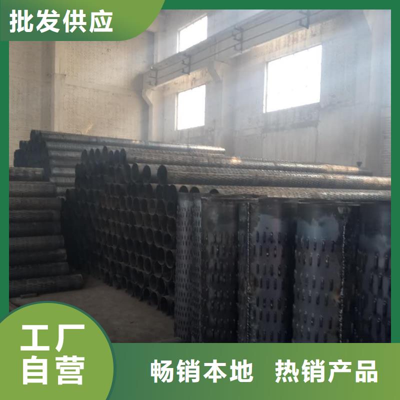 滤水管精密钢管加工定制