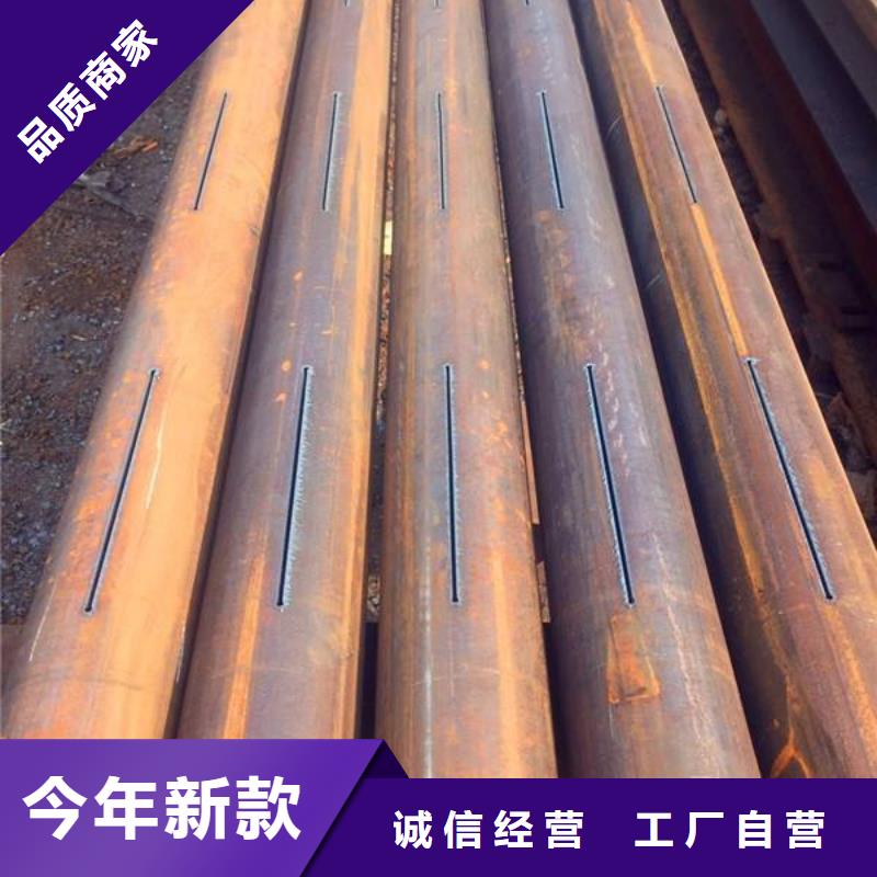 视频:【亿铭泰】量大更优惠【滤水管】异型钢管拥有核心技术优势