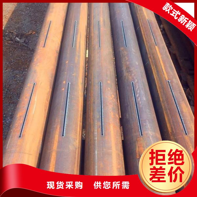 滤水管镀锌钢管加工定制