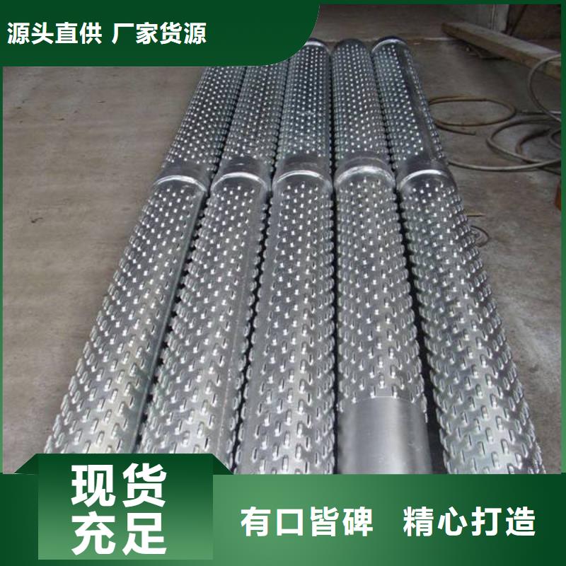 滤水管异型钢管价格实惠工厂直供