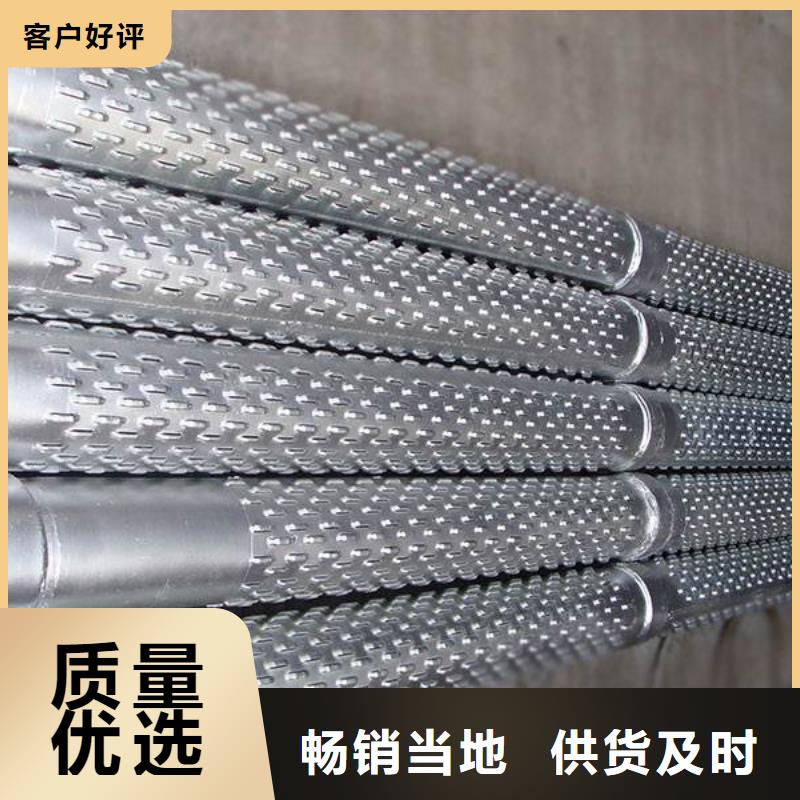 【当地货源 滤水管_方矩管品质保障售后无忧】品牌:{亿铭泰}-