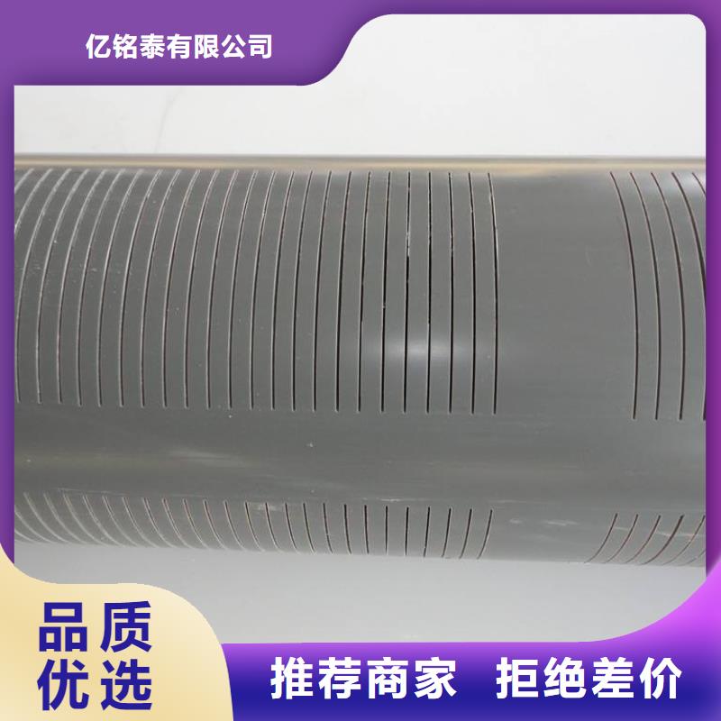 【 滤水管_镀锌钢管多年厂家可靠】同城品牌